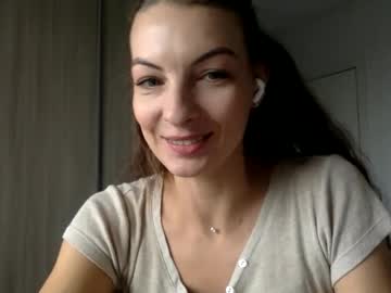 alexa dreaam