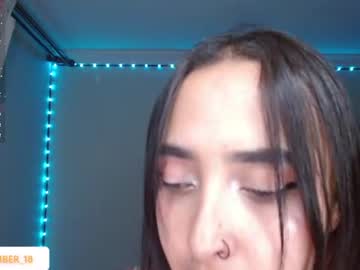 amberoficiall 