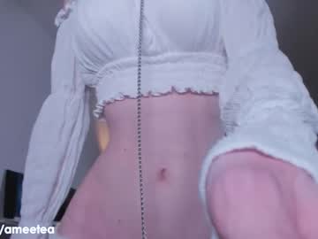 ameetea