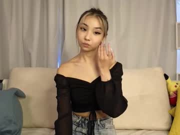 asian ivy