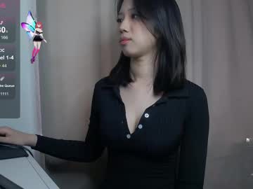 asian lyyy