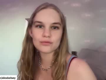 baddiealexoxo