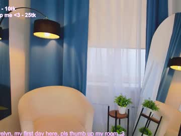 cutiegummy
