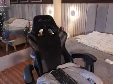 dalahia rush