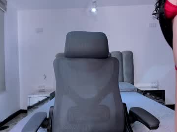 datrix 