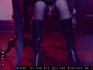 distractjoan
