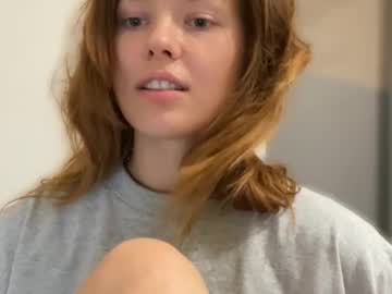 dontlookinme