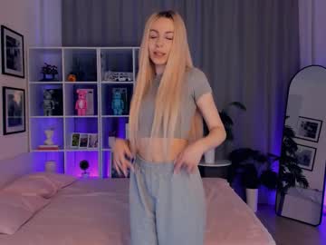 emy foru1