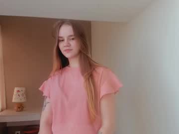 ero room