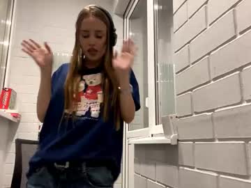 jamestica
