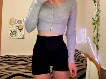 kaciegupton