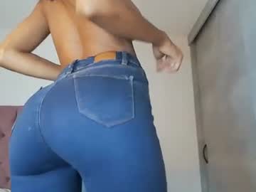 karinegigi