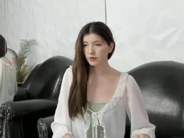 kawairin