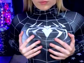 kiss venera