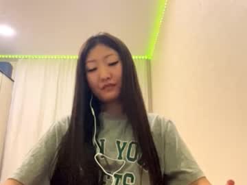 leiacheak
