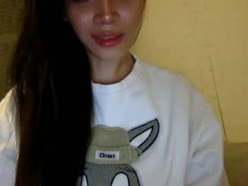 ms ara