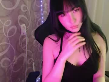 naemiblush