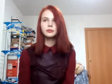 odelyngingell