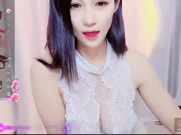 qiqi mimi9900