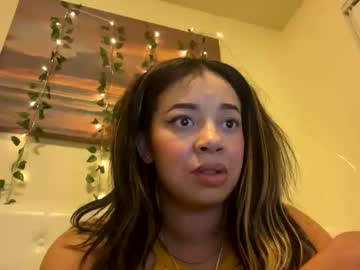 riahmars