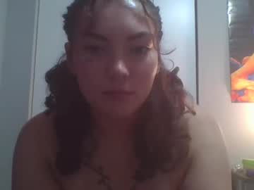 sola reina