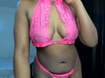 soldelicia