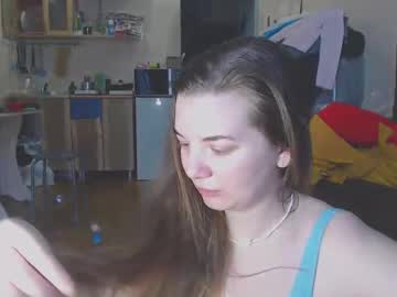 sweet martiniqu