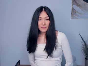 take it shenaa