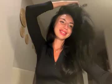thiriell