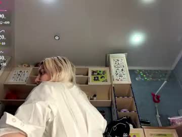 tiameakin