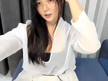 yuneedmee
